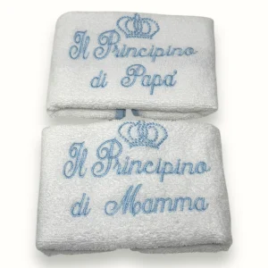 Nancy Baby - Idea Regalo Baby Set 2 Asciugamano Ricamati  Mamma/papà  Art. 1517