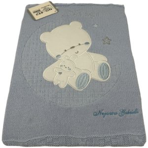 -nazareno Gabrielli Baby- Copertina Culla Ricamo Sogni D'oro In Filo Di Puro Cotone  Art. Ng492-2